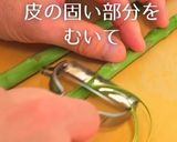 新じゃが明太マヨポタージュの蒸し野菜弁当作り方2写真