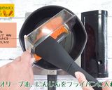 にんじんガジャールハルワ作り方2写真