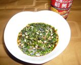 柔らかジューシー♪揚げ鶏のねぎにらソース作り方6写真
