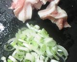 豚肉とねぎのシンプルチャーハン作り方1写真