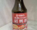 厚揚げステーキ作り方3写真
