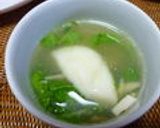 ばあちゃんのとりごぼう汁♪作り方6写真