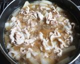 大根と豚肉の煮物作り方3写真