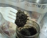 簡単ｼﾞｬｰｸﾁｷﾝ　ｼﾞｬｰｸ初心者向作り方3写真