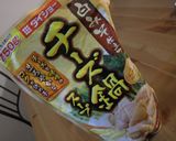 サラッとコクあり簡単ペンネ作り方2写真