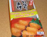 基本のすし飯作り方6写真