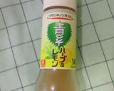 パスタ★青じそハーブ＆レモンで作り方1写真