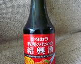 牡蠣の塩焼きそば～紹興酒風味～作り方1写真