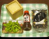 黒と緑のマメな「兄弟ごはん」作り方1写真