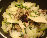 白菜と豚肉の中華風とろとろ煮作り方4写真