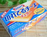 〰さつま芋のとろ～りチーズサンド〰作り方1写真