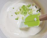 お豆腐の柚子サワークリーム作り方3写真
