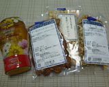 たっぷりナッツのはちみつ漬け作り方1写真