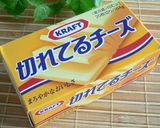 ■肉むすびのとろ~りチーズのせ■作り方1写真
