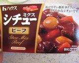 体にイイ❤野菜たっぷりブラウンスープ♬作り方8写真