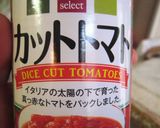 体にイイ❤野菜たっぷりブラウンスープ♬作り方2写真