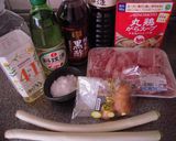 ■□圧力鍋で簡単！スペアリブの黒酢煮□■作り方1写真