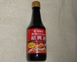 厚揚げで酢豚風作り方1写真