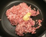 ピッリピリ辛～い！肉まん作り方3写真