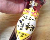 シリコンスチーマーで3分♪もやしのナムル作り方7写真