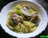 ちゃんぽん麺で白みそ仕立てチーズ鍋作り方4写真