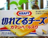 ★牛肉とナスのﾄﾏﾄﾊﾟｽﾀ★作り方8写真