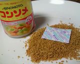 粉末調味料の保存法作り方3写真