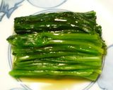 ほうれん草のごまぽんかけ作り方4写真