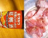 紹興酒香る☆たっぷり野菜の団子汁作り方1写真