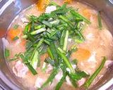 紹興酒香る☆たっぷり野菜の団子汁作り方12写真