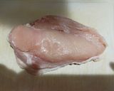 イタリア風よだれ鶏作り方1写真