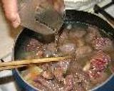 うちのカレーとリメイクの品作り方5写真