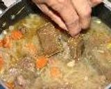 うちのカレーとリメイクの品作り方6写真