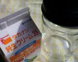 しあわせ♪はちみつバター作り方1写真
