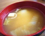 懐かし風味 母のお雑煮★作り方7写真