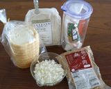 大豆のお肉 ベジミートのハンバーグ作り方1写真