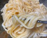 簡単　うどん（ぶっかけ）作り方7写真