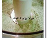 ＊お抹茶クッキーぼうろ＊作り方1写真