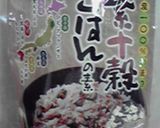 紫十穀いり食パン（早焼き）。作り方1写真
