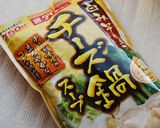 ひとりランチに❀チーズ鍋スープパスタ作り方3写真