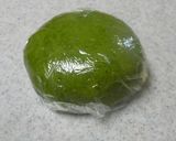 抹茶のタルト生地作り方5写真