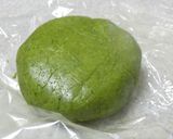 抹茶のタルト生地作り方6写真