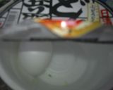 チキラー　朝定食作り方2写真