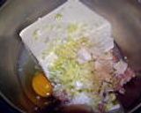 鶏ミンチと豆腐のトウチ煮込みハンバーグ作り方1写真