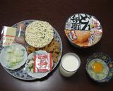 イタリ―　どん兵衛作り方1写真