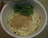 超デラ　どん兵衛作り方4写真