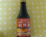 おつまみに☆紹興酒香るきゅうりの漬物作り方6写真