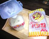 カツやフライに便利♥パン粉の保存方法　作り方1写真