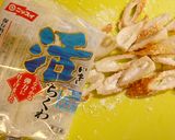 ちくわ南蛮作り方3写真