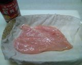 蒸し鶏の中華風サラダ作り方1写真